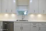 11028 Blessings Court - Photo 19