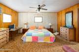 663 Carlin Road - Photo 15