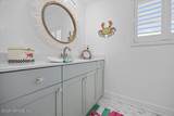 80 Beach Cottage Lane - Photo 19