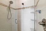 3931 Arbor Mill Circle - Photo 24