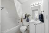 541 Peninsula Court - Photo 28