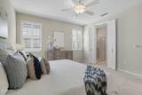 160 Wood Meadow Way - Photo 18
