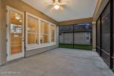 2176 Autumn Cove Circle - Photo 5