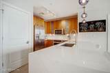 1431 Riverplace Boulevard - Photo 11