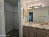 3904 Hideaway Lane - Photo 9