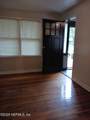 2052 17TH Street - Photo 4