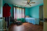 117 W Tulip Place - Photo 13