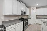 74 Ren Way - Photo 9