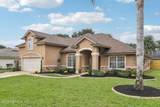 14603 Zachary Drive - Photo 4