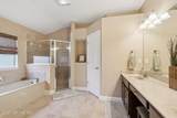 14603 Zachary Drive - Photo 43