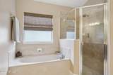 14603 Zachary Drive - Photo 44
