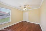 1734 Covington Lane - Photo 26