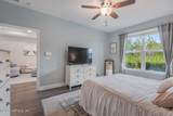 252 Tamar Court - Photo 13