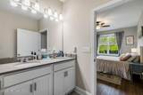 252 Tamar Court - Photo 15