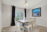 1860 Royal Fern Lane - Photo 6