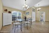 12961 Forest Landing Court - Photo 7
