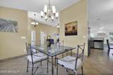 12961 Forest Landing Court - Photo 8