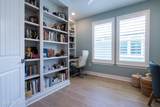 75 Oyster Shell Terrace - Photo 26