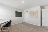 3632 Sunfish Drive - Photo 5