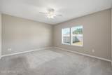 7534 Nasturtium Way - Photo 14