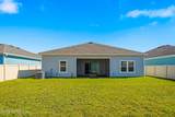 7534 Nasturtium Way - Photo 27