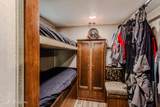 1313 Oak Pond Circle - Photo 17