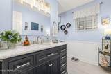 218 Circuit Rider Road - Photo 18