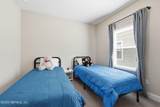 2540 Alexia Circle - Photo 15