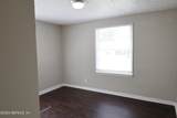 1723 University Street - Photo 10