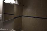 1723 University Street - Photo 13