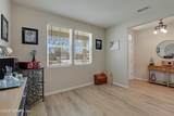 3151 Lawton Place - Photo 13