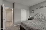 3151 Lawton Place - Photo 28