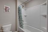 3151 Lawton Place - Photo 46