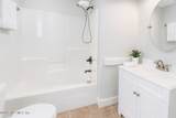 313 Horry Avenue - Photo 7
