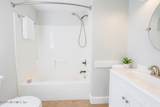 313 Horry Avenue - Photo 8