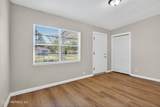 5822 Begonia Road - Photo 10