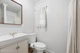 1315 Mayfair Road - Photo 44