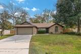 627 Martinique Court - Photo 1