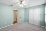 600 Pineland Lane - Photo 23