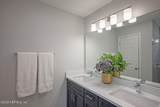 1205 Jewelstone Lane - Photo 35