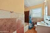 3527 Oleander Street - Photo 19