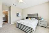 3963 Pondside Court - Photo 17
