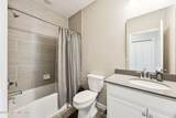 3963 Pondside Court - Photo 27