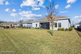3963 Pondside Court - Photo 31