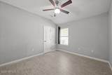 536 Summer Breeze Drive - Photo 23