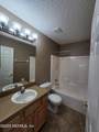 3792 Timberline Drive - Photo 8