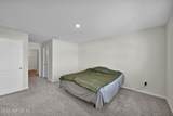 2058 Denton Trace - Photo 19