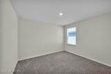 2058 Denton Trace - Photo 7