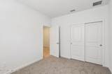 14 Oconee Drive - Photo 24