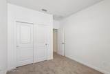 14 Oconee Drive - Photo 27